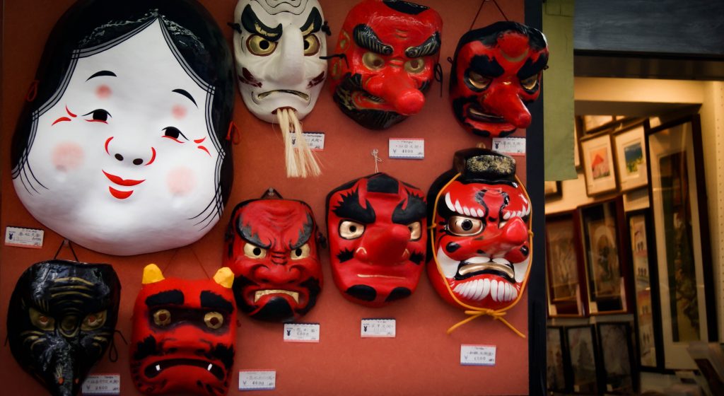 Masques Japonais